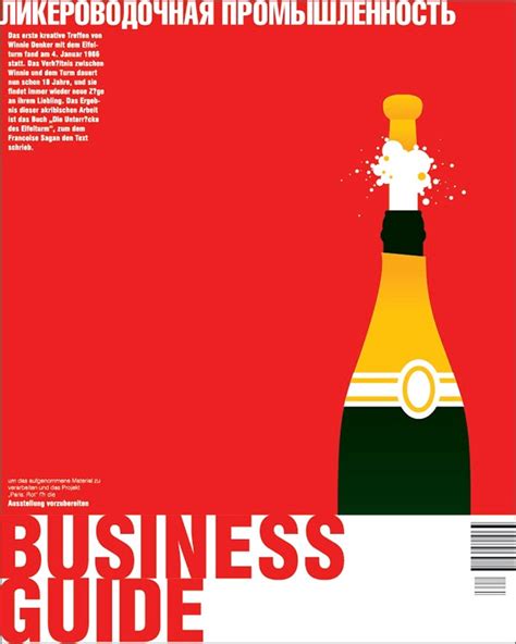 Covers for Kommersant Business Guide on Behance