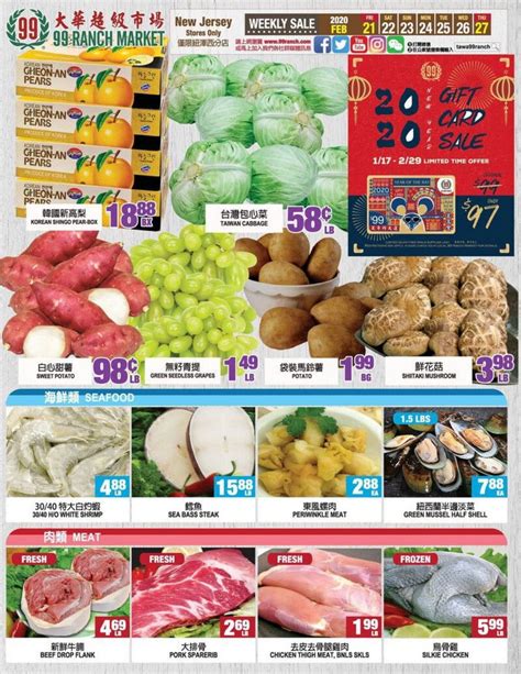 99 Ranch Market Weekly Ad Feb 21 – Feb 27, 2020