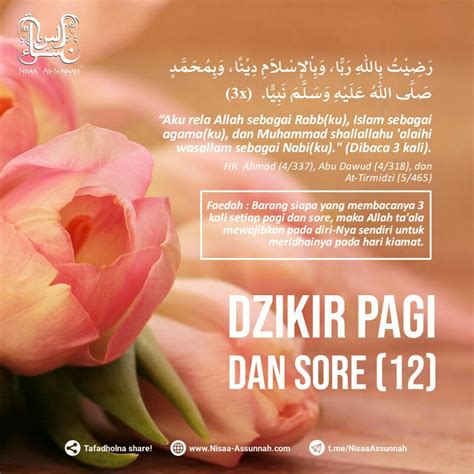 Doa Dzikir Pagi Dan Sore - Dakwah Islami