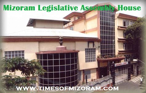 MIZORAM LEGISLATIVE ASSEMBLY SPEAKER MAWHPHURHNA | TIMES OF MIZORAM