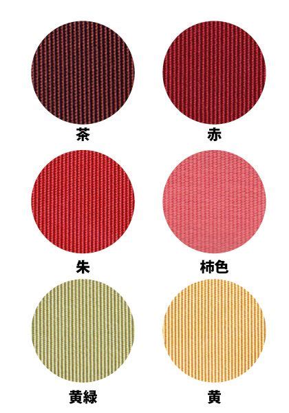 20+ Traditional Japanese Color Palette – The Urban Decor