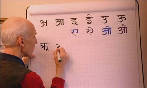 Sanskrit Calligraphy — American Sanskrit Institute