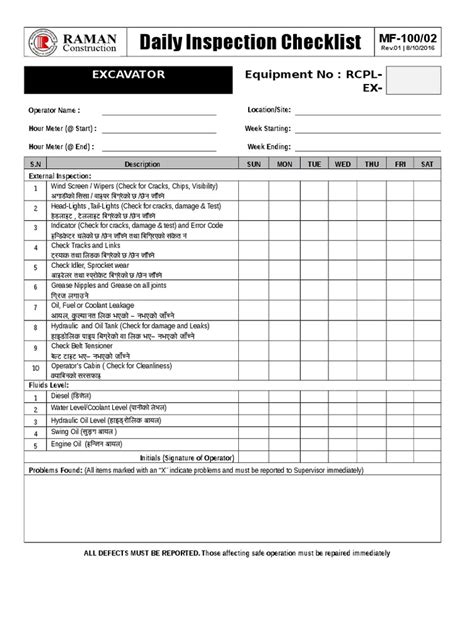 Daily Inspection Checklist For Excavator