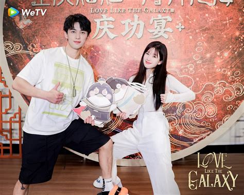 Netizen Bahas Foto Wu Lei dan Zhao Lusi dalam Jamuan Makan Love Like the Galaxy | Layar Hijau