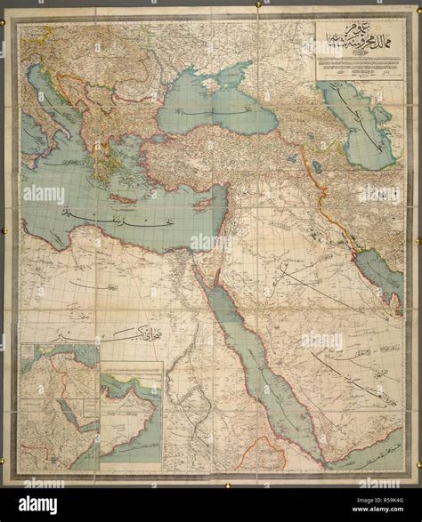 Carte de l’empire ottoman hi-res stock photography and images - Alamy