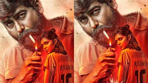 Antony: First look of Joju George, Kalyani Priyadarshan film unveiled