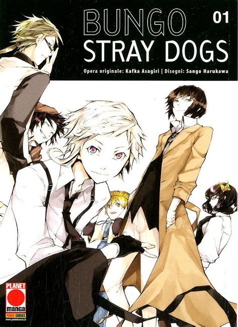 PLANET MANGA - BUNGO STRAY DOGS Ristampa 1