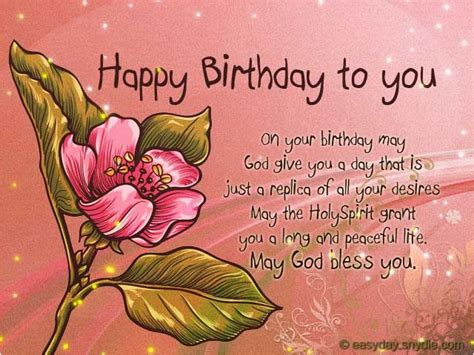 Religious Birthday Memes | BirthdayBuzz