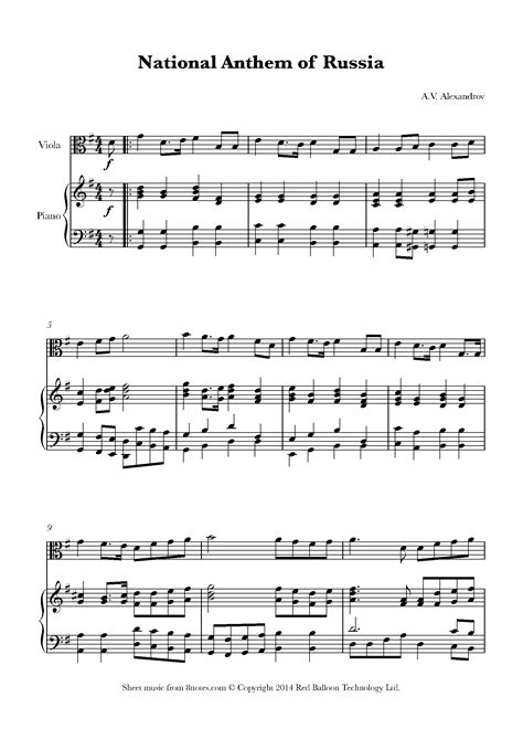 National Anthem of Russia (Alexandrov) for Viola - Free Sheet music for Viola | 8notes.com