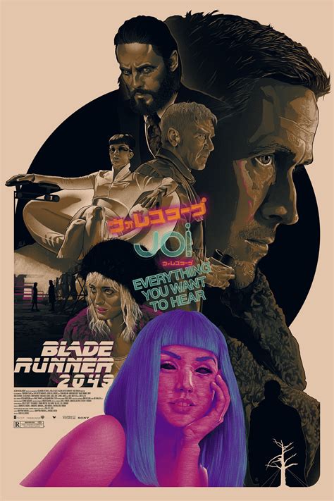 Blade Runner 2049 Poster | Poster By Adamdemarti