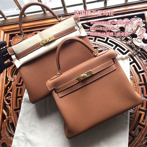 HERMES BAG | 에르메스