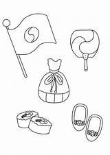 Premium Vector  Korean Items Object National Flag Food Shoes Fan pouch sketch template