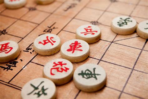 Chinese chess stock photo. Image of calligraphy, pieces - 2283568