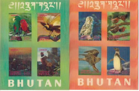 Innovative Stamps of Bhutan - Bhutan Philately