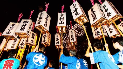 Niigata Prefecture, Japan – Festivals - YouTube