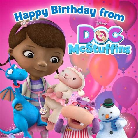 Doc McStuffins Birthday Party Ideas | Photo 1 of 50 | Catch My Party