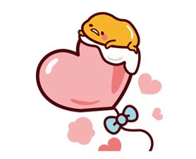 gudetama: Nice and Over Easy Stickers - New emojis, gif, stickers for ...