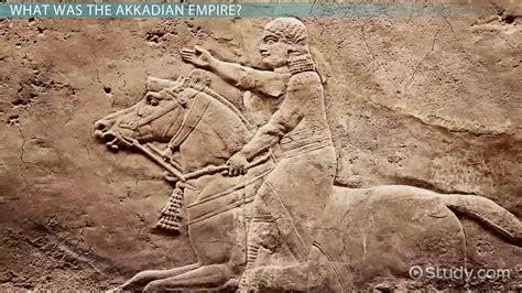 Akkadian Empire Map