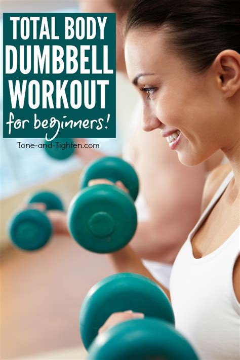 Full Body Dumbbell Workout Routine For Beginners | EOUA Blog