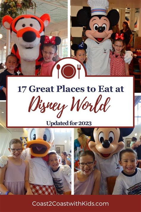 2023 Disney World Dining Guide in 2023 | Disney world, Disney world ...