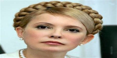 Biography of Yulia Tymoshenko - Assignment Point