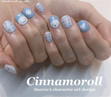 Cute Cinnamon Nails by Sanrio