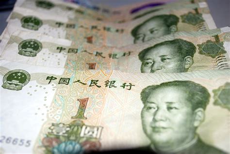 Chinese Currency Free Stock Photo - Public Domain Pictures