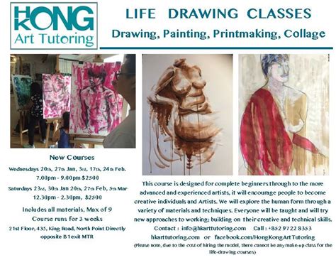 Discover the Art of Life Drawing