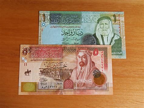 Jordanian dinar banknotes by eric2b01 on DeviantArt