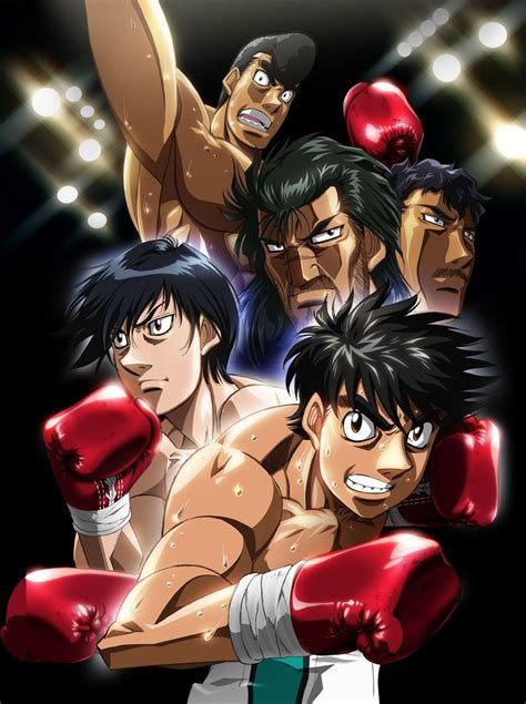 Hajime No Ippo Wallpapers - Wallpaper Cave