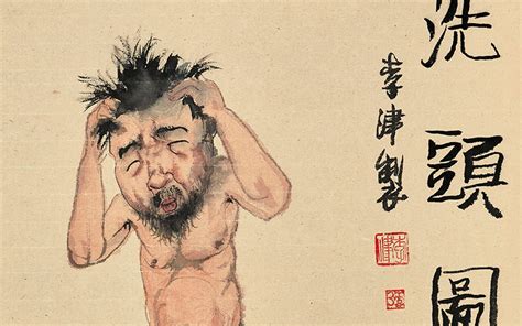 Chinese Contemporary Ink – 5 Artists You Should Know | Christie's