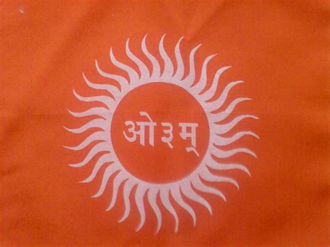 File:Aum- The Symbol of Arya Samaj.jpg - Wikimedia Commons in 2020 | Dayananda saraswati, Social ...