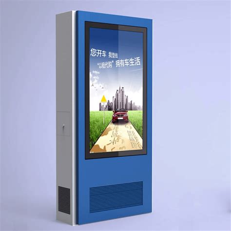 Outdoor Digital Signage