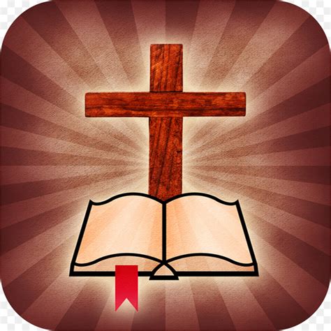 Bible Cross Logo