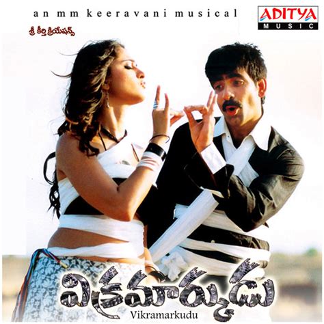 Vikramarkudu (2006) Telugu Songs Lyrics