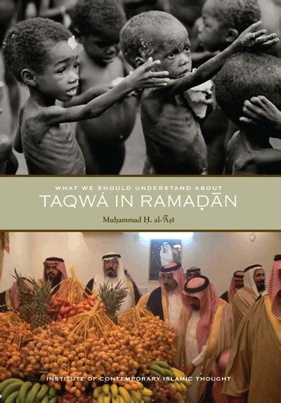 What We Should Understand About Taqwa in Ramadan | ICIT Digital Library