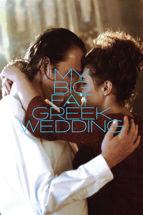 My Big Fat Greek Wedding (2002) - Posters — The Movie Database (TMDB)