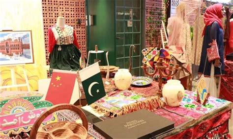 Pakistan: ‘Phenomenal Pakistan’ cultural feast at Beijing - Daily Frontline