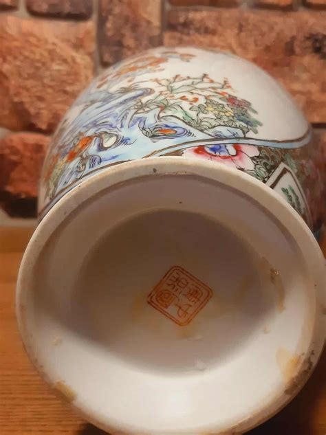 Chinese Porcelain Vase Marks