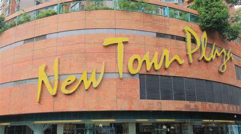 New Town Plaza in Sha Tin - Tours and Activities | Expedia.ca