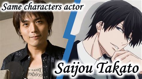 Same Anime Characters Voice Actor [Hiroki Takahashi] Saijou Takato of ...