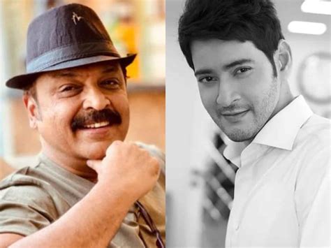 Mahesh Babu's brother's 4th marriage news breaks internet