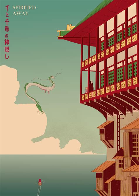 Spirited Away poster by Conor Fenner-Toora : r/ghibli