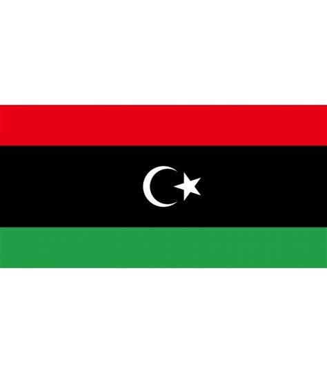 Libya Courtesy Flag (2011–Present)