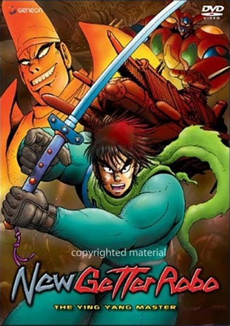 New Getter Robo: Volume 2 - The Yin-Yang Master (DVD 2004) | DVD Empire