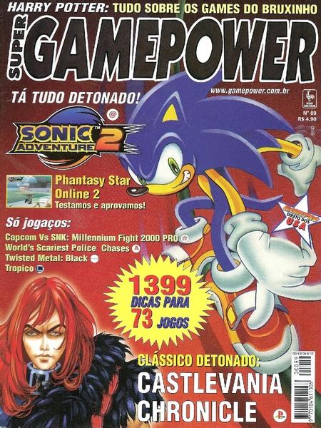 File:SuperGamePower BR 089.pdf - Retro CDN