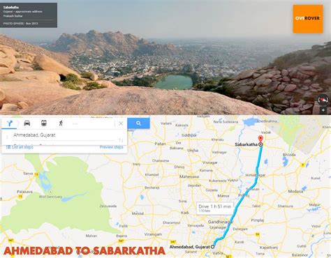 Ahmedabad to Sabarkatha - Best Optimum Route: 110 Km, Drive via NH 8 | India map, Wald, Photo