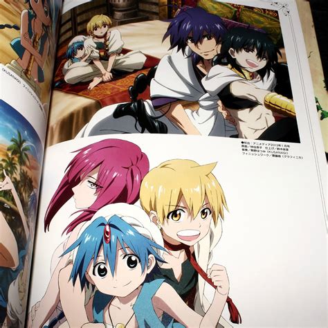 Image - OFPV4.png | Magi Wiki | FANDOM powered by Wikia