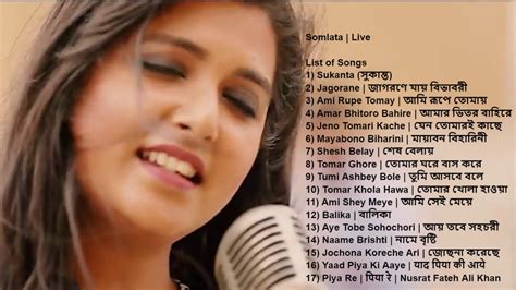 Somlata Acharyya Chowdhury || Full Concert - YouTube