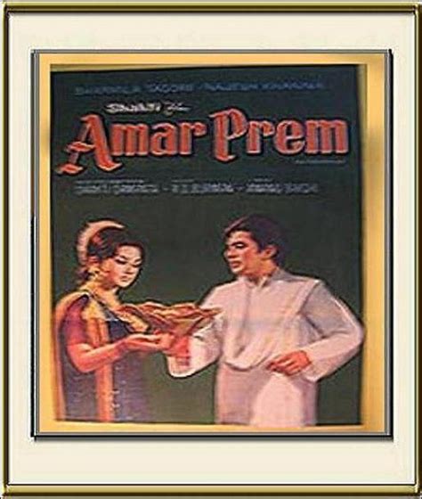 Amar Prem - 1972 - Amar Prem Photo (18705016) - Fanpop